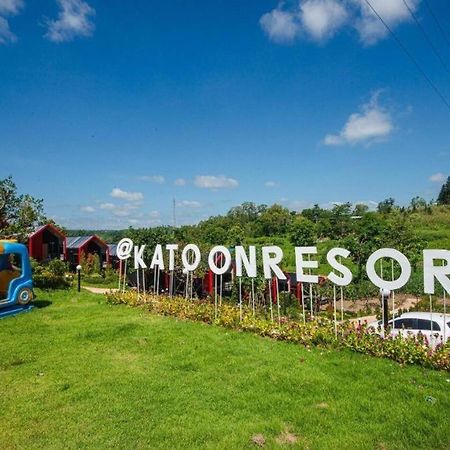 Katoon Resort Amphoe Khao Kho Exterior foto